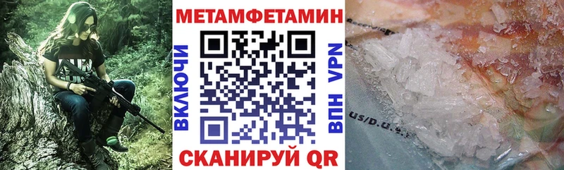АМФ Premium наркотики Кондрово