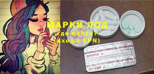 мдпв Баксан