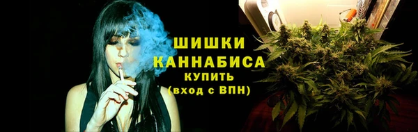 мефедрон Балабаново