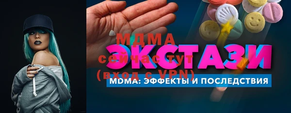 мдпв Баксан