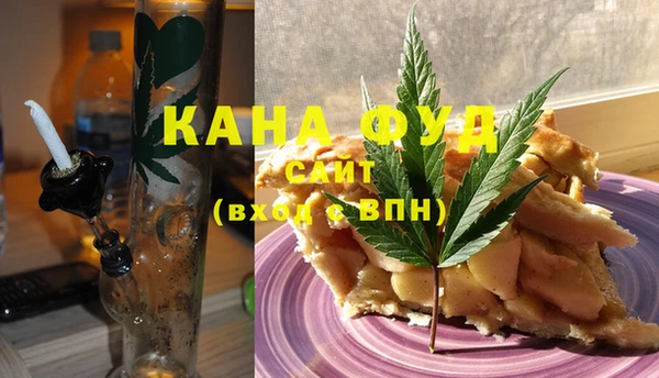 COCAINE Балахна