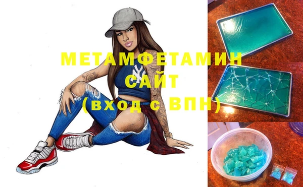 мдпв Баксан