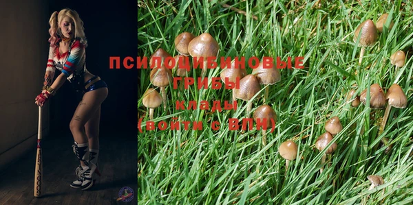 мефедрон Балабаново