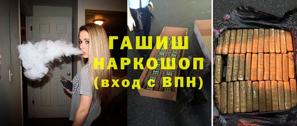 мдпв Баксан