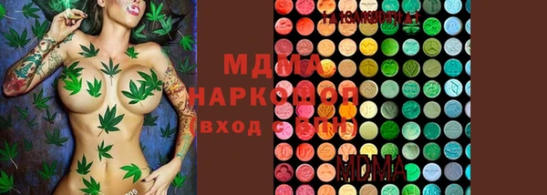 мефедрон Балабаново