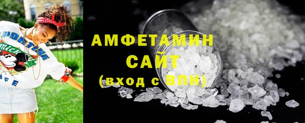 COCAINE Балахна