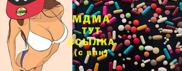 мдпв Баксан