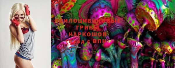 мефедрон Балабаново