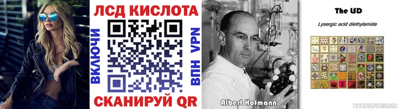 Наркотические марки 1500мкг  Кондрово 