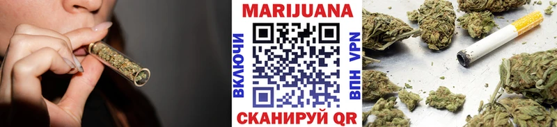 Бошки марихуана Bruce Banner купить наркотик Кондрово